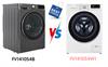 Chọn mua máy giặt LG FV1410S4B hay FV1410S4W1?