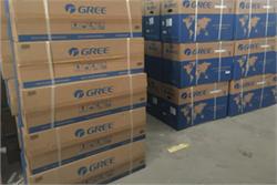10 Lý do để bạn chọn mua máy điều hòa Gree giá rẻ chất lượng tốt nhất