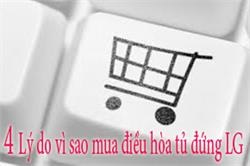 4 lý do vì sao chọn mua điều hòa tủ đứng LG