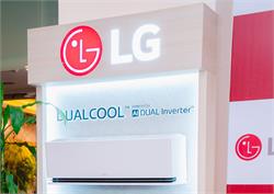 6 Ưu điểm của điều hòa LG 2 chiều IDH-M1 so với B-END1