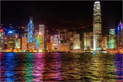 Chương trình du lịch Hong Kong khi mua máy điều hòa Panasonic