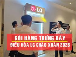 Chương trình Gói trưng bày điều hòa LG Chào Xuân 2025