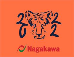Chương trình khuyến mại điều hòa Nagakawa chào Xuân 2022