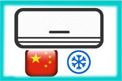 Điều hòa giá rẻ Trung Quốc tràn ngập ở nước ta