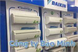 Giá máy điều hòa 2 chiều Daikin và LG
