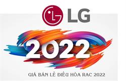 [Hãng LG] Thông báo thay đổi giá bán lẻ sản phẩm điều hòa năm 2022