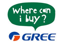 Tại Hà Nội, mua máy điều hòa Gree giá rẻ nhất ở đâu?