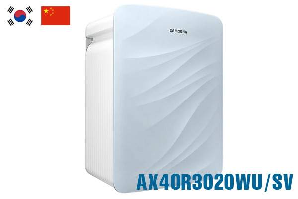 AX40R3020WU/SV - Máy lọc không khí Samsung tốt, Giá Rẻ