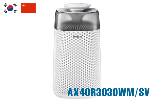 AX40R3030WM/SV - Máy lọc không khí Samsung tốt, Giá Rẻ