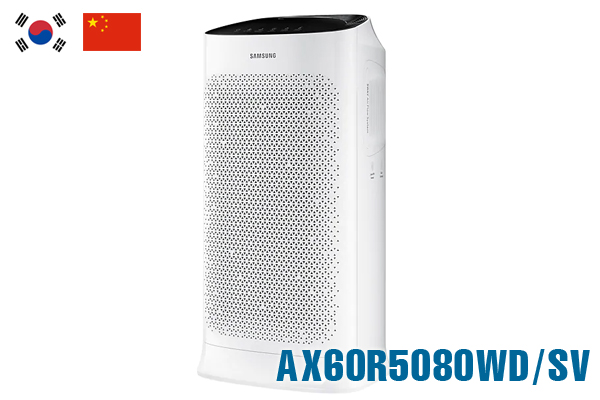 AX60R5080WD/SV - Máy lọc không khí Samsung tốt, Giá Rẻ