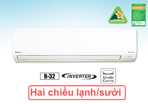 Điều hòa Daikin 2 chiều inverter FTHF60VAVMV