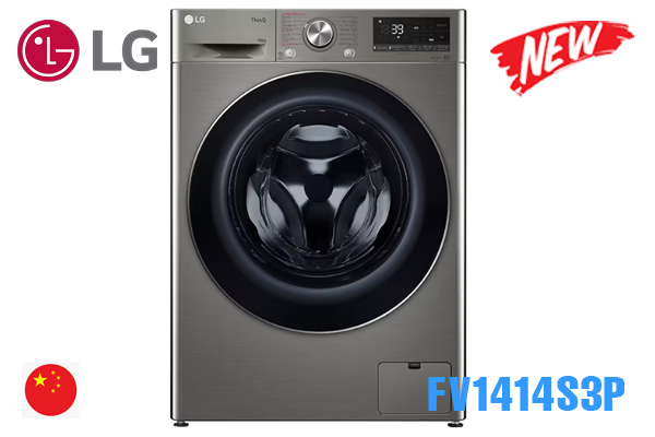 Máy giặt LG FV1414S3P 14kg cửa ngang màu bạc [Model 2023]