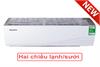 Điều hòa Nagakawa 24.000BTU 2 chiều NS-A24TL