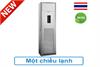 Điều hòa tủ đứng Casper 36.000BTU FC-36TL22
