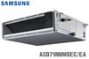 Điều hòa nối ống gió Samsung 24000BTU 1 chiều AC071NNMSEC/EA