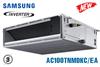Điều hòa âm trần nối ống gió Samsung 34000BTU 3 pha