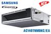 Điều hòa âm trần nối ống gió Samsung 48000BTU