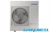 Điều hòa multi Samsung 1 chiều 48000BTU AJ140TXJ5KC/EA