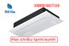 Điều hòa multi LG 18.000BTU AMNW18GTTA0