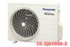 Điều hòa multi Panasonic 2 chiều 19000BTU