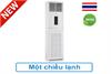 Điều hòa tủ đứng Casper 1 chiều 42.000BTU FC-42FS36
