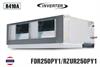 Điều hòa âm trần nối ống gió Daikin Packaged inverter 100.000BTU