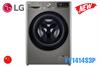 Máy giặt LG 14kg cửa ngang