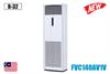 Điều hòa cây Daikin 48000BTU 1 chiều