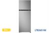 Tủ lạnh LG inverter 266 lít màu bạc LTB26SVM