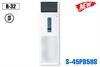 Điều hòa tủ đứng Panasonic 1 chiều 45.000BTU S-45PB5H8/U-45PN5H8