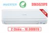 Điều hòa Mitsubishi Heavy 18.000BTU 2 chiều inverter
