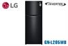 Tủ lạnh LG 187l Smart inverter GN-L205WB