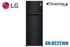 Tủ lạnh LG 209l Smart inverter GN-B222WB