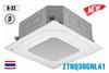 Điều hòa âm trần LG 36000BTU 3 pha gas R32