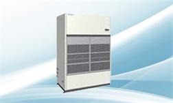 Điều hòa tủ đứng nối ống gió Daikin 1 chiều 200.000BTU FVPR20RNY1/RUR20RNY1