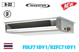 Điều hòa Daikin nối ống gió 24.200BTU inverter 3 Pha FDLF71DV1/RZFC71DY1