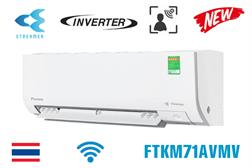 Điều hòa Daikin inverter 1 chiều 24.000BTU FTKM71AVMV