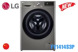 Máy giặt LG 14kg cửa ngang FV1414S3P
