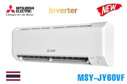 Điều hòa Mitsubishi Electric inverter 24.000BTU 1 chiều MSY-JY60VF