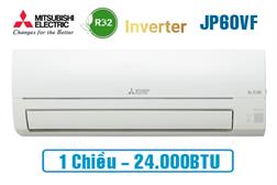 Điều hòa Mitsubishi Electric inverter 24.000BTU 1 chiều MSY-JP60VF