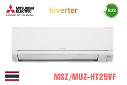 Điều hòa Mitsubishi Electric 9000BTU 2 chiều inverter MSZ/MUZ-HT25VF