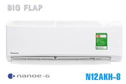 Điều hòa Panasonic 1 chiều 12000BTU N12AKH-8