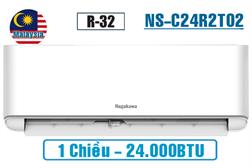 Điều hòa Nagakawa 24000BTU 1 chiều NIS-C24R2T30