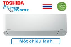 Điều hòa Toshiba 18.000BTU inverter RAS-H18PKCVG