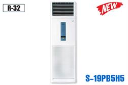 Điều hòa tủ đứng Panasonic 1 chiều 18.000BTU S-19PB5H5/U-19PN5H5
