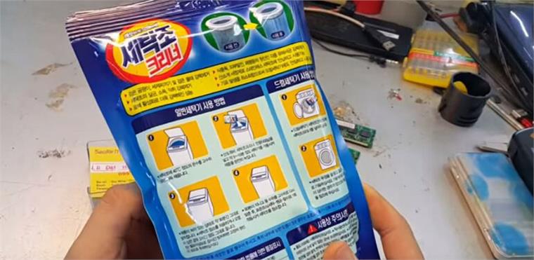 Hướng dẫn vệ sinh máy giặt Toshiba đơn giản tại nhà - 5
