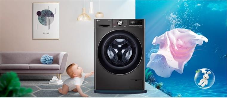 Máy giặt LG FV1410S4B khóa trẻ em